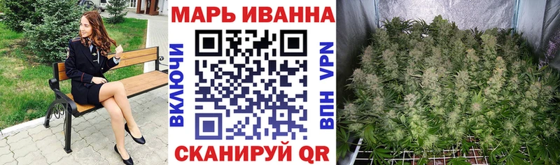 Продажа наркотиков Анадырь АМФ  ГАШИШ  КОКАИН 