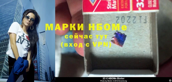 мяу мяу мука Абаза