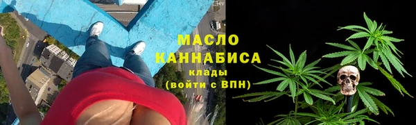 мяу мяу мука Абаза