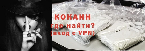 мяу мяу мука Абаза