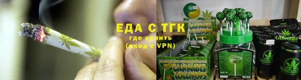 кокаин перу Абдулино