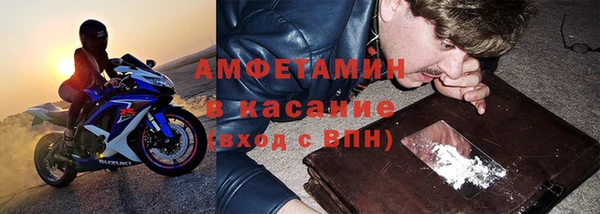кокаин перу Абдулино