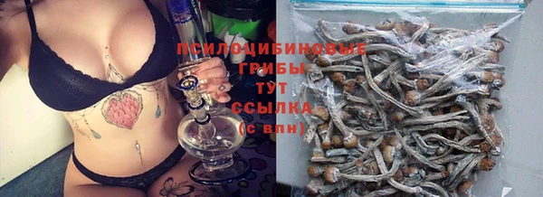 кокаин перу Абдулино
