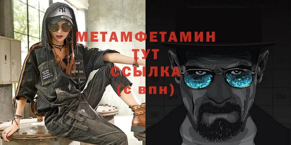 PSILOCYBIN Саяногорск