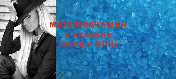 мяу мяу мука Абаза